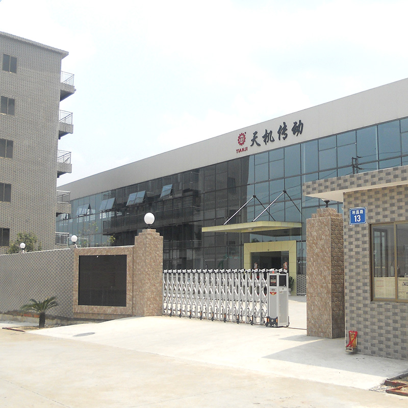 硬齒面減速機(jī)廠房外景 硬齒面減速機(jī)廠房外景
