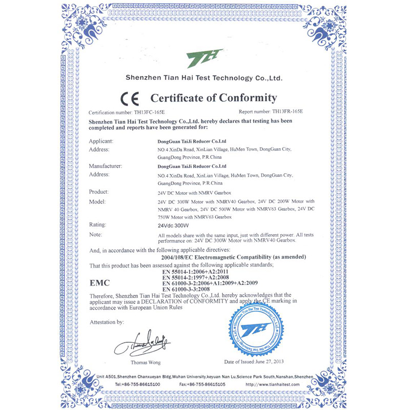 CE-證書(shū)-(24VDC馬達(dá)+NMRV) CE-證書(shū)-(24VDC馬達(dá)+NMRV)
